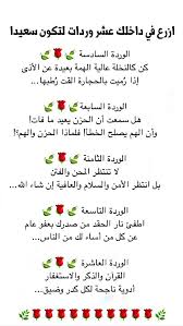 Pin By Whisper A R On القدس Photo Ssl Islam