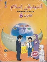 3.1 kssm geografi tingkatan 1: Buku Teks Kssr Tahun 6 Pendidikan Islam