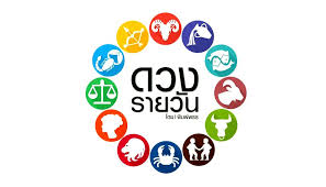 Jun 11, 2021 · ทั่วไป 11 มิ.ย. à¸à¸²à¸§à¸ à¸à¸à¸§à¸ à¸§ à¸à¸à¸¤à¸« à¸ªà¸à¸ à¸ 12 à¸ª à¸à¸«à¸²à¸à¸¡ 2564 à¹à¸à¸¢à¸ à¸¡à¸ à¸à¸£à¸£