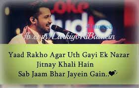 Pin On Coke Studio