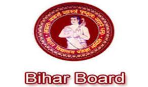 Bihar 10th pass scholarship apply online, bihar scholarship, ₹ 25000 scholarship to 10th pass students. Bihar Board Exam 2019 Date Sheet For Class 10th 12th Announced Check Schedule At Biharboardonline Bihar Gov In India Com