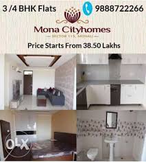 Monacityhomes Brings To You A New Definition Of Luxury And Happiness It Will Introduce You To World Class Am Apartments For Sale House Rental Renting A House