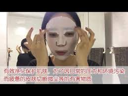 Best Korean Exfoliator + Skin Rejuvenation Step