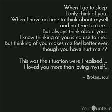 The release includes four tracks and consists of recordings of various objects on a 3d microphone. Time For Me To Go To Bed Quotes No Time For Sleep Quotes Top 31 Quotes About No Time For Sleep Dogtrainingobedienceschool Com