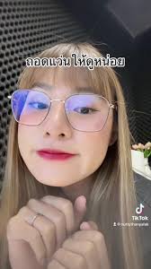 ให้ทายยย อายุเท่าไหร่? 💖🫶🏻 #นัทไปเรื่อย #นัทตี้จุดเกิดเหตุ #นักข่าว...