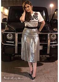 Pin By عبودي السعدي On صورة Fashion Arab Women Two Piece Skirt Set