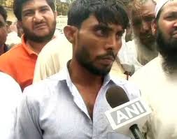 Ran from the spot to save my life ...