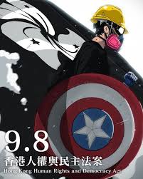 Fresh from the huge hit captain america: Unitedstates Us Hongkong Hk Democracy Captain Humanrights Protest Art Poster Display Hong Kong