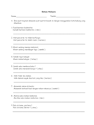 Ayat tunggal dan ayat majmuk tahun 3 2. Latihan Ayat Majmuk Thn 2 Doc
