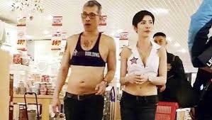 The latest tweets from @somsakjeam à¸£ 10 à¹€à¸¢à¸­à¸£à¸¡ à¸™ Twitter