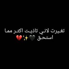 Image result for tbn:Ao0Usy--_pPGEM::www.mekshat.com/pix/upload/images49/mk42658_houssparrow.jpg