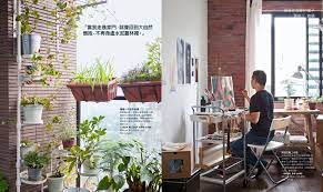 family magazine spring 2016 family magazine ikea catalog home deco