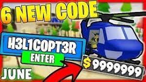 This game mode is one of the most popular and below, you can find the active and valid codes for tower defense simulator that currently work and in this way find the ones that best suit your playing style. 6 Code All New Codes In Tower Defense Simulator 2020 Roblox Coding Tower Defense Roblox