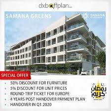 Great Offer Room And Lounge At Samana Greens Round Trip Samana How To Plan