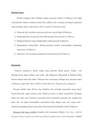 Dikenali sebagai diwali dan divali merupakan perayaan yang disambut oleh semua penganut yang beragama hindu di seluruh dunia dan merupakan hari cuti di malaysia. He Multiracial Complete Assignment Report For The Subject Mpu3113 Hubungan Studocu