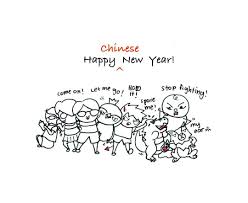 When I Become Lazy To Draw A Chinese New Year Greeting Post Wishing Everyone A Happy Chi Chinese New Year Greeting New Year Greetings Happy Chinese New Year