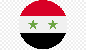 Syria emoji was approved as part of emoji 11.0 standard in 2018 with a u+1f1f8 u+1f1fe codepoint and currently is listed in 🏁 flags category. Emoji Background Png Download 512 512 Free Transparent Syria Png Download Cleanpng Kisspng
