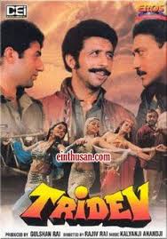 Tridev 1989 Hindi In Hd Einthusan Hindi Movies Online Bollywood Posters Old Bollywood Movies