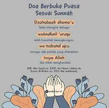 Doa Selepas Buka Puasa Sesuai Sunnah Kutipan Pelajaran Hidup Kutipan Agama Pelajaran Hidup