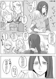 ガールズ パンツァー おしゃれまとめの人気アイデア pinterest leo 画像あり パンツァー