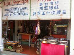 Singapore For Less Art Village Glam Shop House