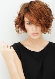 Les Plus Beaux Carres Plongeants Reperes Sur Les Stars Coupe De Cheveux Cheveux Courts Coupe De Cheveux Courte