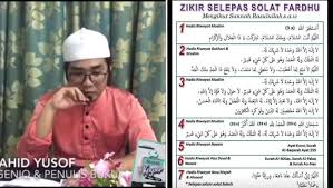 Diharap agar semua umat islam dapat beristiqamah dalam mengerjakan amalan wajib dan sunat. Zikir Selepas Solat Menurut Generasi Iqra Academy
