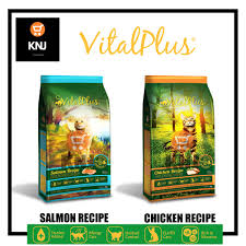 Kitchen flavor makanan kucing parsi kelantan. Repack 1kg Vital Plus Premium Cat Food Kibbles Chicken Salmon Recipe Makanan Kucing Kering Sedap France Shopee Malaysia