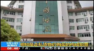 蔡英文宣布：控制到一定程度了 在家防疫嫌無聊⋯被關怎辦？ 「受刑人日常」曝光國軍竟鼻酸 「解盲」到底什麼意思？ 醫師親揭實驗流程 秒懂解盲重要性. è²·æ°´è»Šçš„çŽ©å¥—ç‰Œçš„éŽä¾†çœ‹çœ‹é€™ç¯‡æ–‡ç«  ä½ è©²æ­¥å…¥æ­£è¦è»äº† æ³•ç¶²æ¢æ¢ æ¯æ—¥é ­æ¢