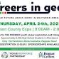 2025 Careers in Gear Event