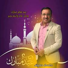 Check spelling or type a new query. Ø§Ø­Ø³Ø§Ù† Ø¯Ø¹Ø¯ÙˆØ´ Facebook