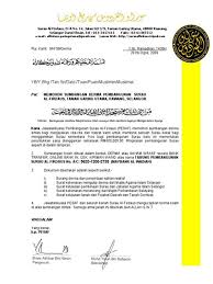 Maybe you would like to learn more about one of these? Download Surat Rasmi Memberi Sumbangan Urasmi