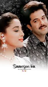 Koyal Si Teri Boli Lyrical Video