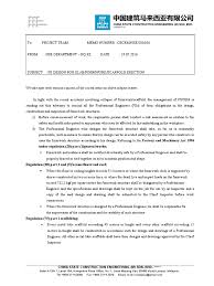China communications construction company limited (cccc or the company), initiated and founded by china communications construction group (cccg), was incorporated on 8 october 2006. Memo Scaffolding Engineering