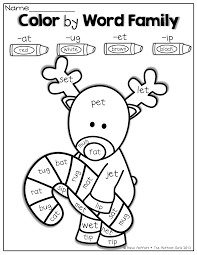 The Moffatt Girls Christmas No Prep Packet Kindergarten Christmas Kindergarten Christmas School Christmas Classroom