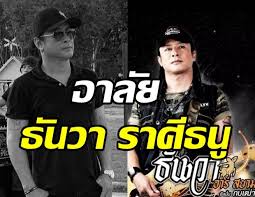 รวมเพลงบรรเลงเพราะๆ ฟังสบายๆ สำหรับผ่อนคลาย สำหรับสปา ฟังแบบต่อเนื่อง ได้ที่นี่ การฟังเพลงดนตรีผ่อนคลายเป็นประจำ จะทำให้จิตใจเราสงบขึ้น ส. X9rsgq9jspejmm