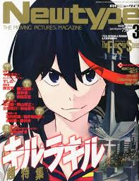 Ryuko Matoi Trash Kill La Kill Anime 2014 Anime