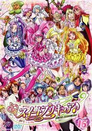 スイートプリキュア dvd vol 16 スイート プリキュア プリキュア プリキュア 壁紙
