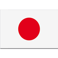 L'information qui vous concerne en continu: Drapeau Japon Drapeau Japon Pays Drapeaux Articles Pour Les Fans Autres