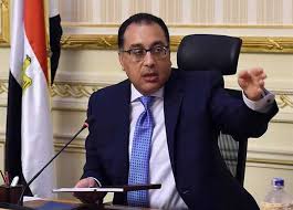 قرار رئيس مجلس الإدارة بشأن اعتماد المجال الإلزاميللمختبرات الطبية والمتطلبات الفنية الإلزامية. Ø§Ù„ØµÙŠØ§ØºØ© Ø±Ø­ÙŠÙ… Ø¨ÙŠÙ† Ø¬ÙŠÙ„ÙŠÙƒ Ù…Ø¬Ù„Ø³ Ø±Ø¦ÙŠØ³ Ø§Ù„ÙˆØ²Ø±Ø§Ø¡ Balestron Com