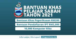Senarai jemputan temuduga peguam syarie mahkamah syariah negeri sabah. Cara Mohon Bantuan Pelajar Sabah Bakti Rm200 Budi Rm2 000 10 000 Komputer Riba