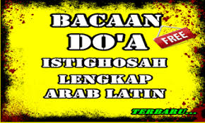 Dan tidak ketinggalan juga terdapat istighosah berisi do'a permintaan pada allah, itulah yang diperintahkan. Tuntunan Dan Doa Istighosah Apk 1 0 1 Download Apk Latest Version
