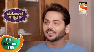 Shrimantaa Gharchi Sunn