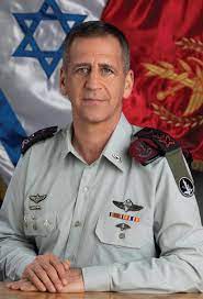 כל התורים שנקבעו ל 8 בינואר ולאחריו מבוטלות. Aviv Kochavi Wikipedia