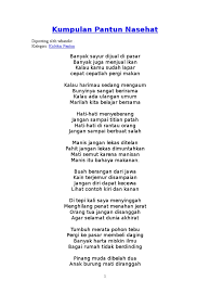 Contoh Pantun Nasehat 1 Bait Rasmi V