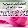 Hochzeitsjubiläum gratulieren möchte der kann dies mit einem bild besonders gut bewerkstelligen. 1