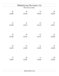 Multiplying Two Digit Whole By Two Digit Hundredths A Math Worksheet Freemath Decimals Worksheets Multiplying Decimals Worksheets Multiplying Decimals
