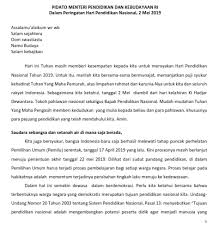 Melansir dari website resmi kementrian sosial ri telah memberikan bocoran amanat dalam hari pahlawan 2019. Pidato Menteri Pendidikan Dan Kebudayaan Ri Dalam Peringatan Hari Pendidikan Nasional Hardiknas 02 Mei 2019 Secercah Ilmu