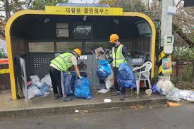 쓰레기봉투