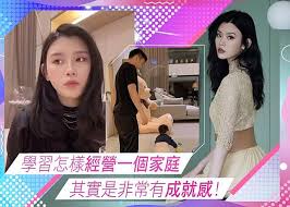 奚梦瑶（英語：ming xi meng yao，1989年3月8日－），中国女性超級名模及演員，所屬公司是elite model management hong kong。她是品牌victoria's secret、lóreal paris、biotherm的全球代言人. è³­çŽ‹æ–°æŠ± å¥šå¤¢ç'¤æ´»å‡ºçœŸæˆ'ç•¶åª½æœ‰æˆå°±æ„Ÿ On Cc æ±ç¶² Line Today